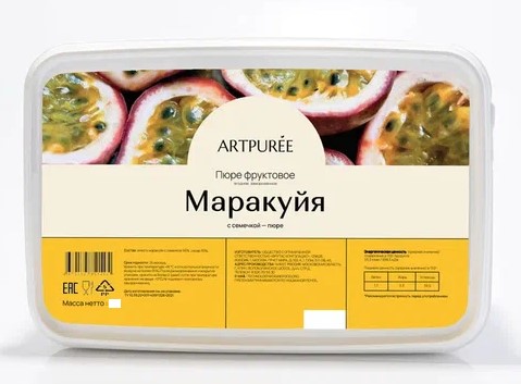 Пюре Artpuree маракуйя с семечкой без сахара 1 кг замороженное