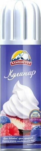 Крем Взбитый Альпенгурт Кулинар 26,5% 0,25кг