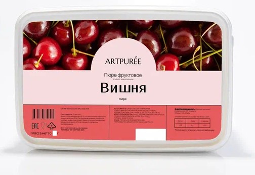Пюре Artpuree вишня без сахара 1 кг замороженное