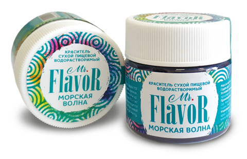 Краситель сухой водорастворимый морская волна Mr.Flavor 10 гр